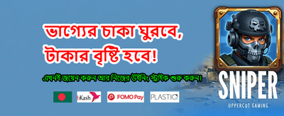 f999 ক্যাসিনোতে আজই খেলুন